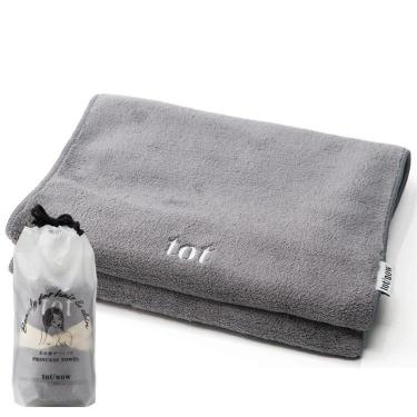 美容師がつくったプリンセスタオル グレー