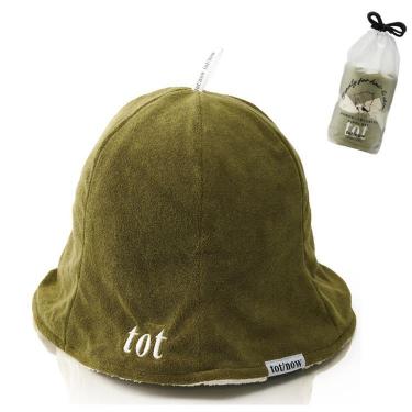 美容師がつくった髪とお肌をまもるサウナハット グリーン/アイボリー