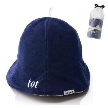 美容師がつくった髪とお肌をまもるサウナハット ネイビー/ベージュ