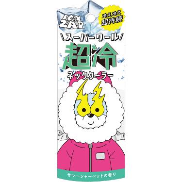 かすみ草　ネッククーラーカバー かすみ草様専用 ネッククーラーカバー