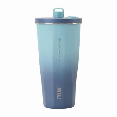 ストロータンブラー 470ml グラデーションブルー