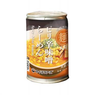 リピ様3kg 期間限定 甘辛味噌 味の顔見世 ピリ辛肉味噌 九条ねぎ入り 130g: ごはんのお供