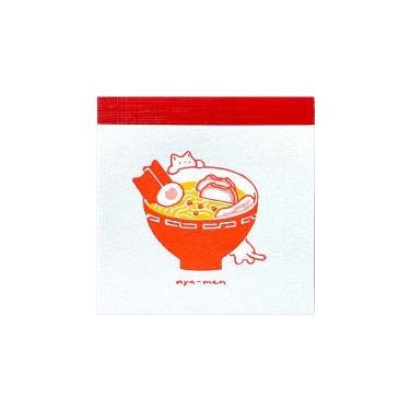 メモ帳 レトロ印刷 てのり nya-men