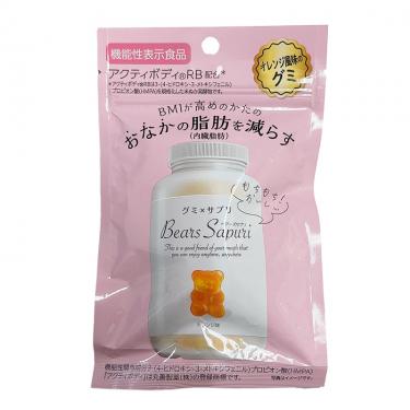 ベアーズサプリ