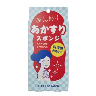 あかすりスポンジ