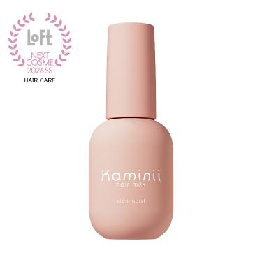 リッチモイストヘアミルク 80ml