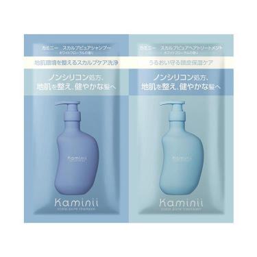 スカルプピュア シャンプー&トリートメント 1回分