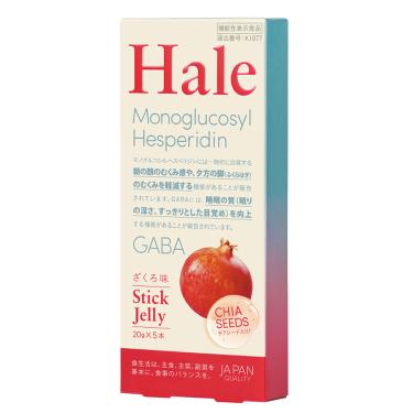 ハレ ざくろ チアシード入りゼリー 5本入