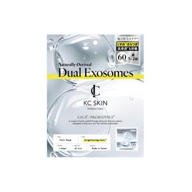 モイストクリアセラムマスク 1枚入