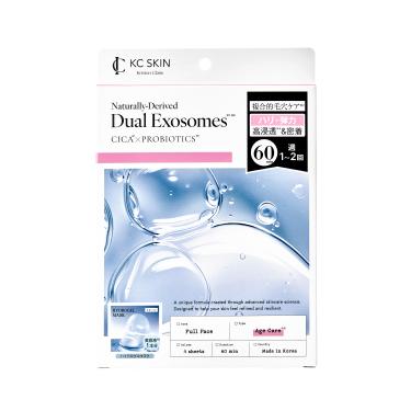 モイストエイジングケアセラムマスク 4枚入