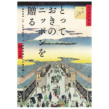 Amazon | [レスポートサック] 公式 ショルダーバッグ GH MINI N