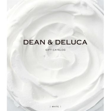 ギフトカタログ ホワイト(ブックタイプ)