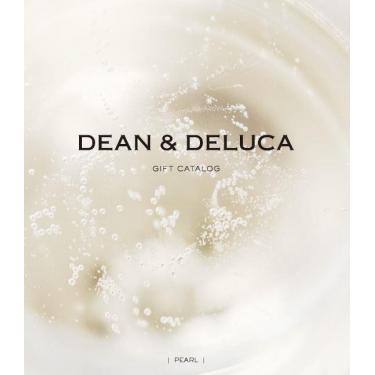 ギフトカタログ パール(ブックタイプ)