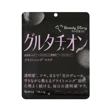 私のきれい日記 グルタチオンブライトニングマスク 7枚入