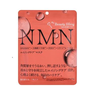 私のきれい日記 NMNエイジングケアマスク 7枚入