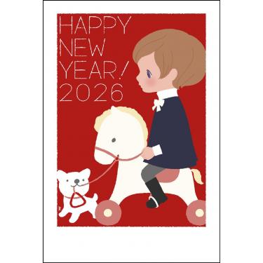 お年玉付き年賀はがき ヨモギ田リョオコ G-1 4枚入り