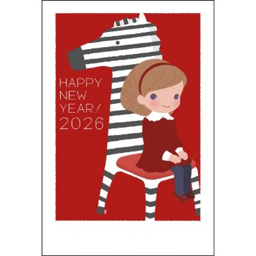 お年玉付き年賀はがき ヨモギ田リョオコ G-4 4枚入り