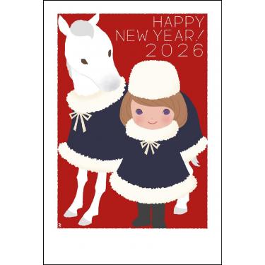 お年玉付き年賀はがき ヨモギ田リョオコ G-5 4枚入り