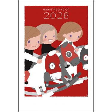 お年玉付き年賀はがき ヨモギ田リョオコ G-8 4枚入り