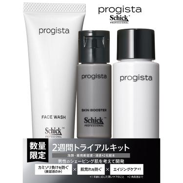 moisteane トライアルキット(最終値下げ) モイスティーヌ トライアルキット - メルカリ