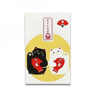 年賀ポチ袋 おみくじ付き めで鯛ねこ 2枚入り