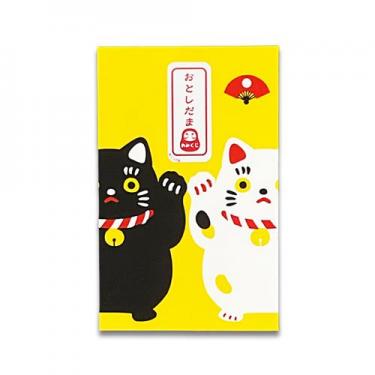 年賀ポチ袋 おみくじ付き ペア招きねこ 2枚入り