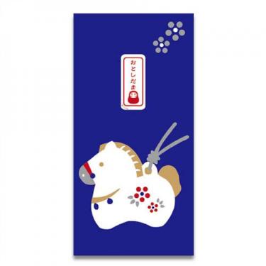 年賀のし袋 おみくじ付き 土鈴うま 青 2枚入り