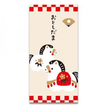 年賀のし袋 おみくじ付き 親子うま 赤 2枚入り