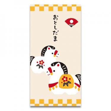 年賀のし袋 おみくじ付き 親子うま 黄 2枚入り