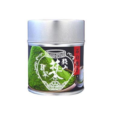 【新品未開封】りそうのコーヒー 抹茶ラテ味 2箱(30包×2) Amazon.co.jp: ファンファレ りそうの抹茶ラテ （ ダイエット