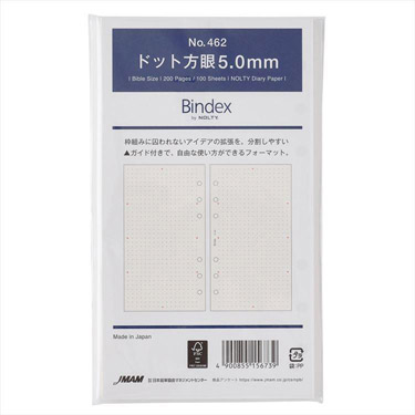専用④⑤⑥ヴィンテージシードパケット　16枚 インテリム INTERIM シャビー ヴィンテージ 