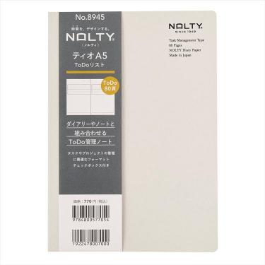 ☆riry☆(=^・^=)様ご確認用限定品1点❤ブライスメモのみ❤ミニファイル Amazon.co.jp: 【限定特典クリアファイル(TS ver.)＆早期予約