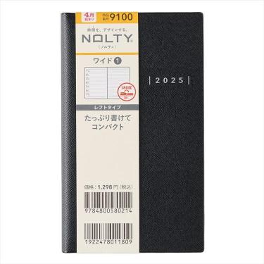 Amazon.co.jp: 【プロモパック付き】ポケ モンカードゲーム 強化
