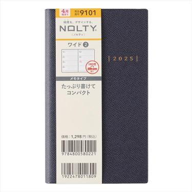 2025年4月始まり手帳 週間レフト B7 NOLTY ライツ3