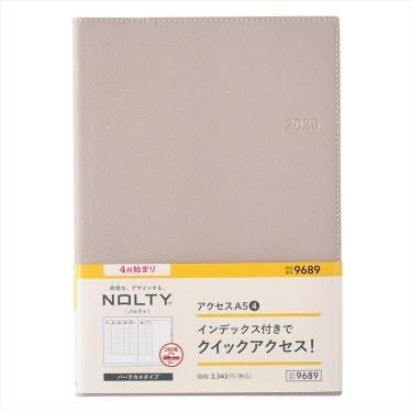★lino.nalu海月★4月12日　商品番号35 会津木綿Xラインワンピース (ロング丈をさらに＋10cm丈) YAMMA