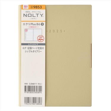 2025年4月始まり手帳 週間レフト B6 NOLTY エクリ