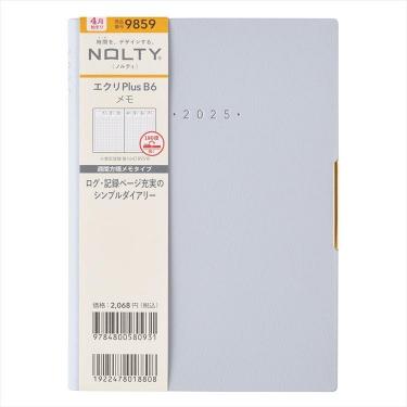 2025年4月始まり手帳 月間 B6 NOLTY エクリPlus