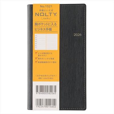 2026年1月始まり手帳 週間レフト B7 NOLTY エクセルカジュアル1 ブラック