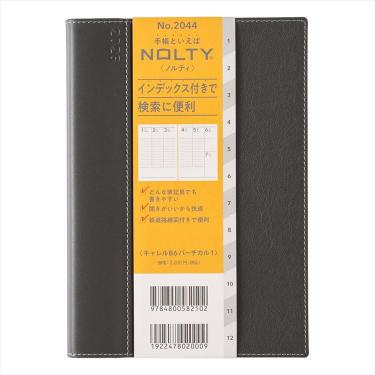 2026年1月始まり手帳 週間バーチカル B6 NOLTY キャレル バーチカル1 ダークグレー