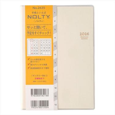 2026年1月始まり手帳 月間 B6 NOLTY マンスリ-i バニラ