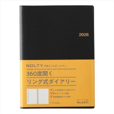 2026年1月始まり手帳 週間レフト A5 NOLTY リング ブラック