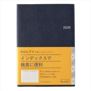 2026年1月始まり手帳 週間バーチカル A5 NOLTY アクセス3 ネイビー