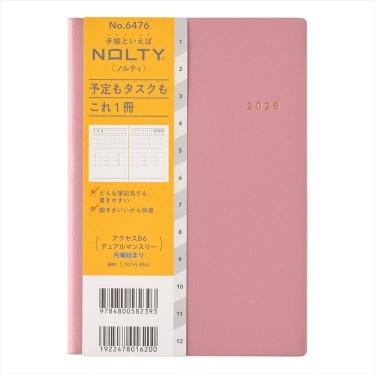 2026年1月始まり手帳 月間 B6 NOLTY アクセス デュアルマンスリー ピンク