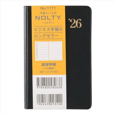 2026年1月始まり手帳 月間 B7G NOLTY 能率手帳1 小型版 黒
