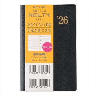 2026年1月始まり手帳 月間 B7 NOLTY 能率手帳ライツ2 小型版 黒