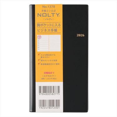 2026年1月始まり手帳 週間レフト B7 NOLTY エクセル11 黒
