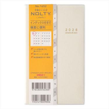 2026年1月始まり手帳 月間 A6 NOLTY アクセスマンスリーグランデ ホワイト