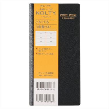 2026年1月始まり手帳 月間 B7G NOLTY ウィック3年連用 黒