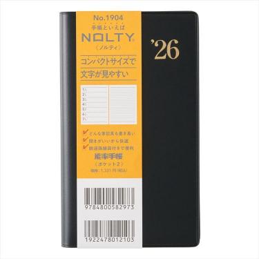 2026年1月始まり手帳 週間レフト B7 NOLTY 能率手帳ポケット2 黒