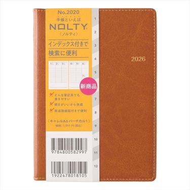 2026年1月始まり手帳 週間バーチカル A6 NOLTY キャレル キャメル